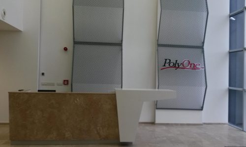 20131227_135013-scaled